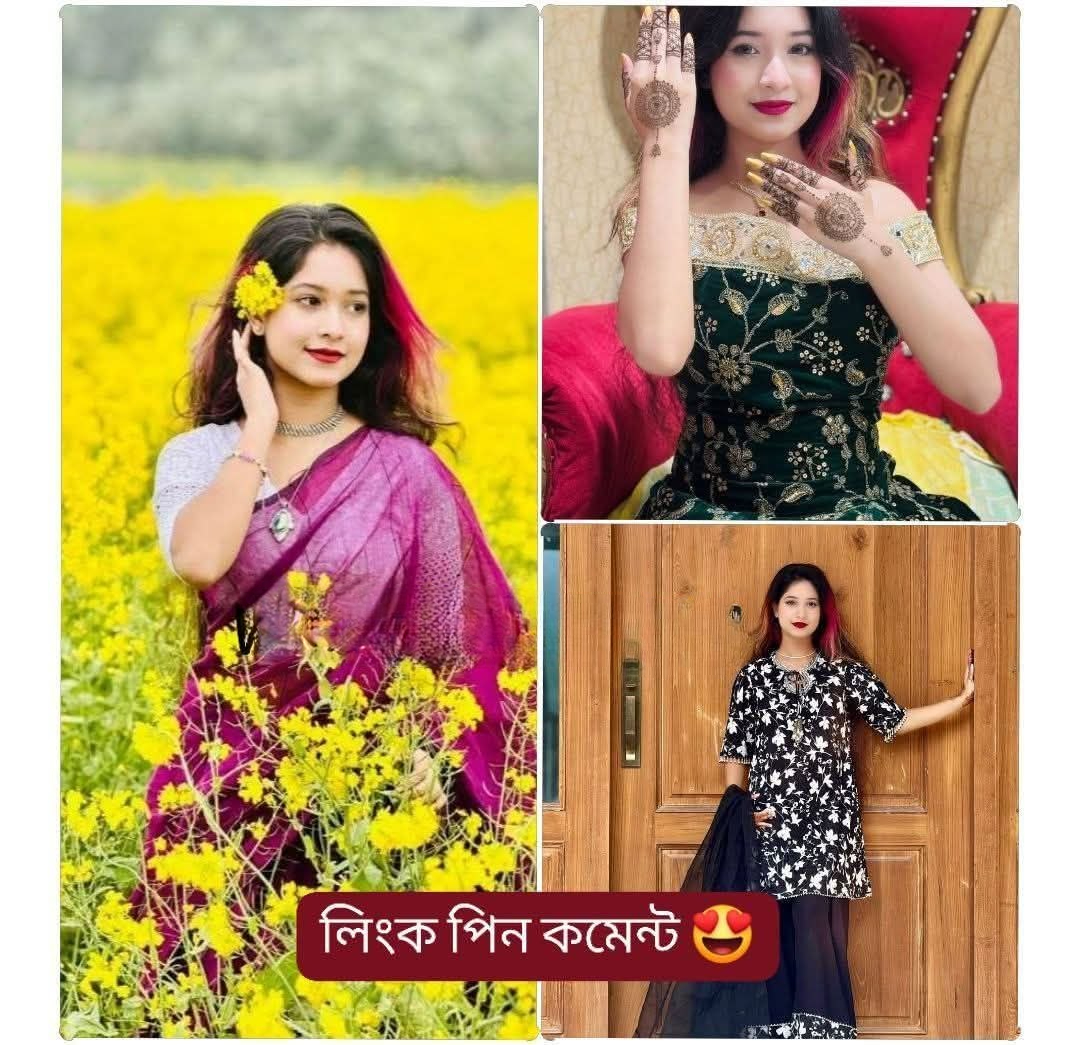 নতুন ভাইরাল ভিডিও
